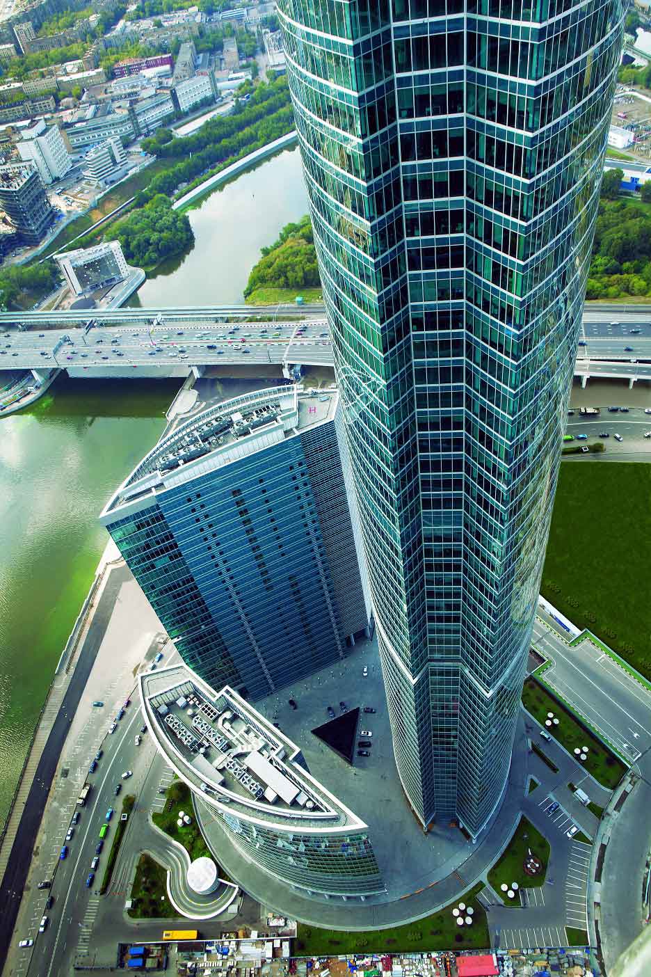 Moscow City İş Merkezi